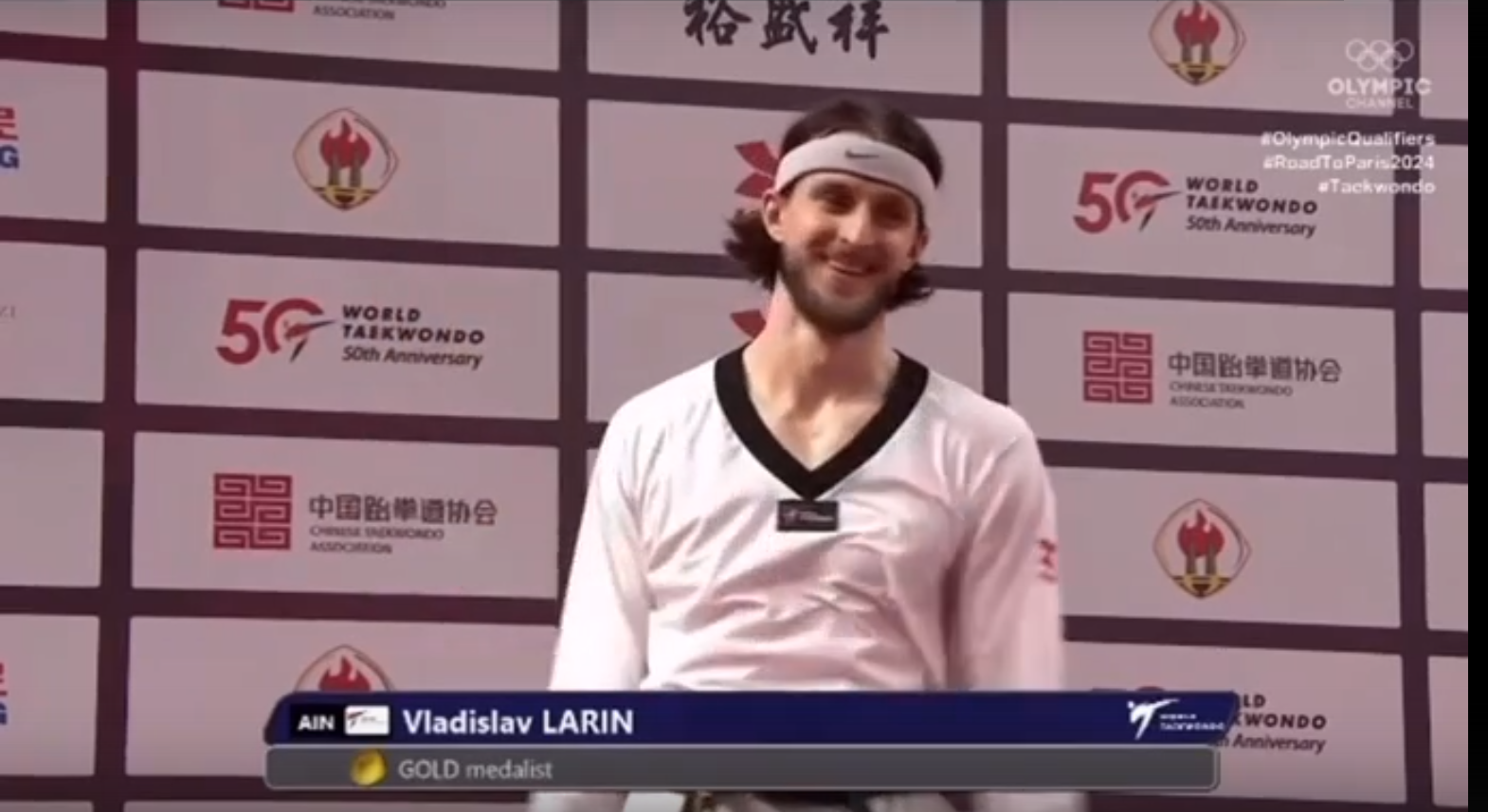 Vladislav Larin on harrastanut taekwondoa vuodesta 2002. Larin voitti olympiakultaa vuoden 2021 Tokion olympialaisissa.  Kuva: kuvakaappaus videosta