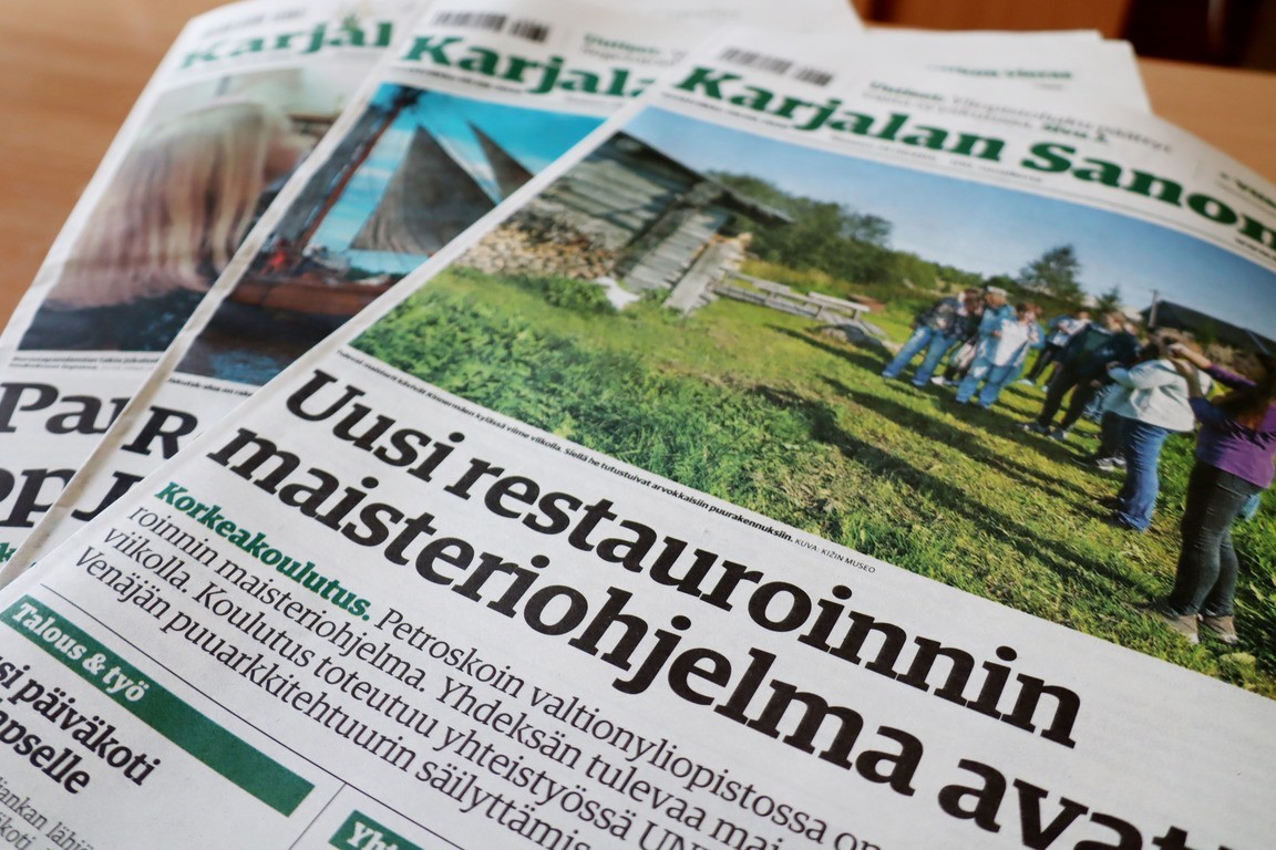 Lehti jatkaa edelleen nuorten tekijöiden voimin vahvasti lukijoidensa asialla. Kuva: Karjalan Sanomien arkisto
