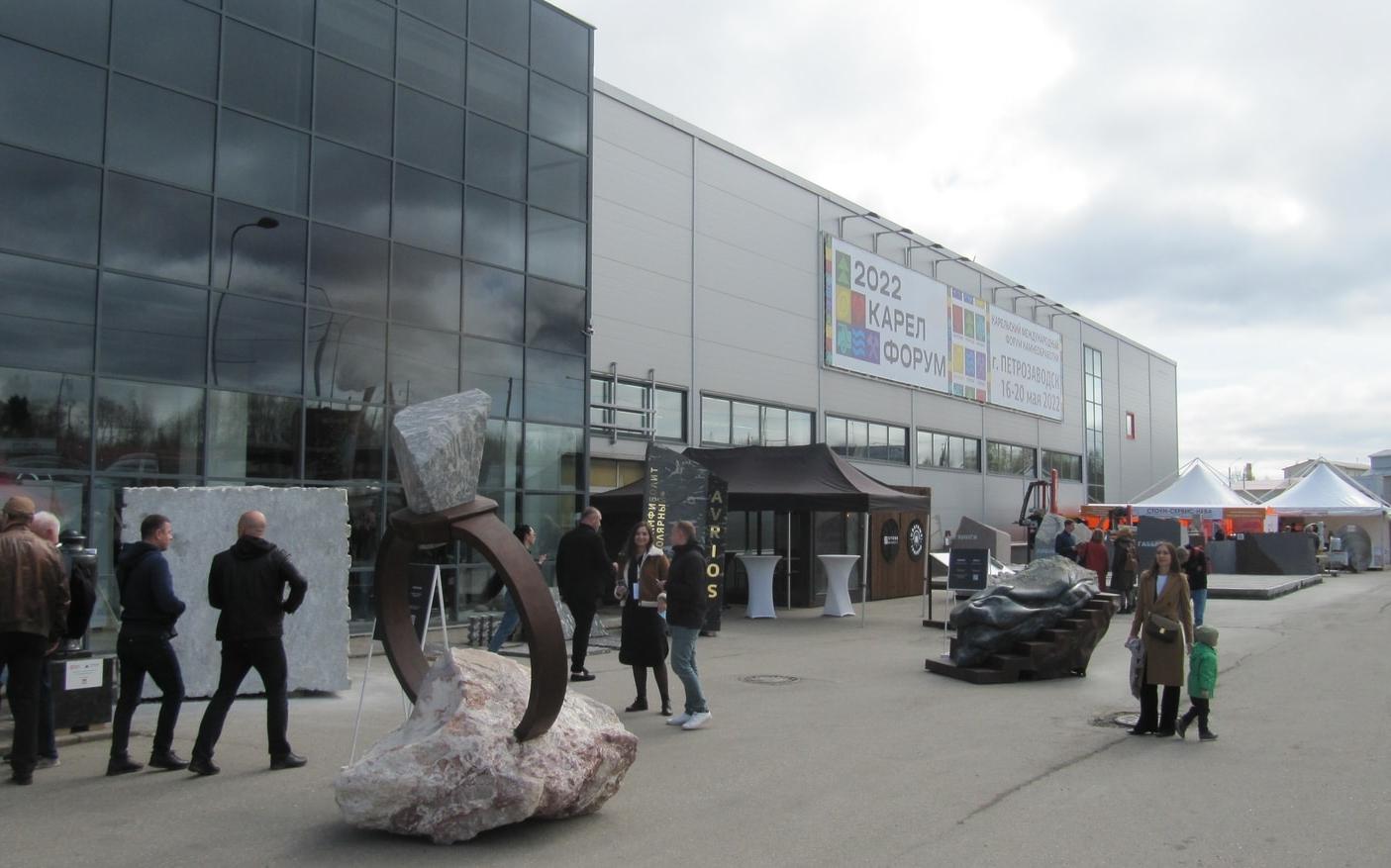 Tänään Petroskoissa CTK- Expo-näyttelyhallissa avattiin kansainväliset kivimessut, jotka kestävät perjantaihin asti. Kuva: Oleg Gerasjuk