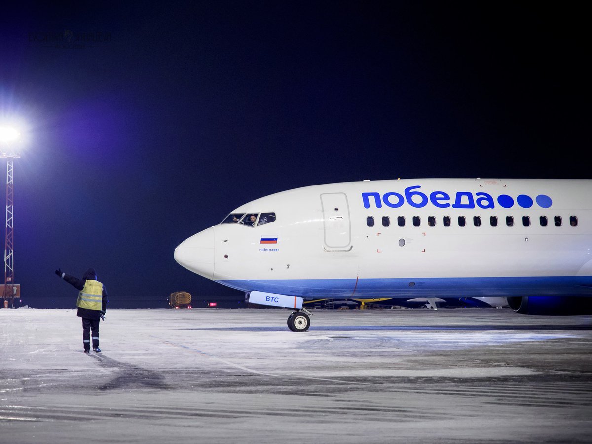 Pobeda-halpalentoyhtiö ei lennä Moskovasta Petroskoihin 15. tammikuuta alkaen. Kuva: drikus.club