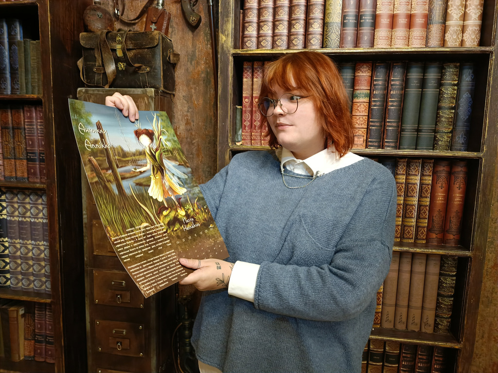 1.	Kalenterin kuvittaja Al’ona Tsvetkova kiinnoštuu luonnošta, halteista ta mifologijašta. 12+ Kuva: Al’ona Tsvetkovan arhiiva