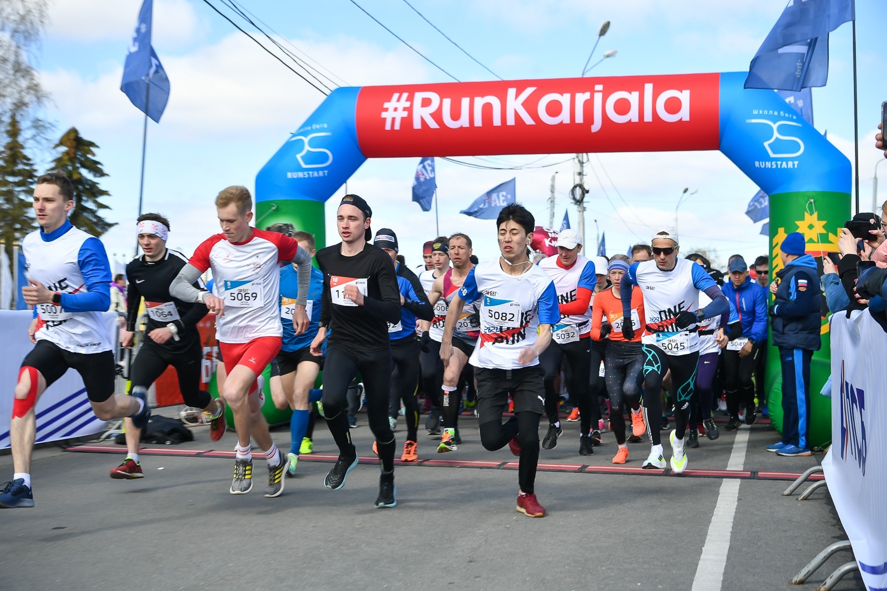 Juoksijoille oli tarjolla 1, 5, 10 ja 21,1 kilometrin matkat. Kuva: Karjalan päämiehen lehdistöpalvelu