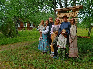 Gunderivien pereh täytti 30 vuotta. Kuva: Uljana Tikkanen