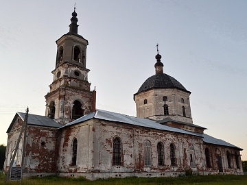 Bogojavlenjan kirikkö Ol’oššovan kylän luona. Kuva: Aleksandr Bulkin